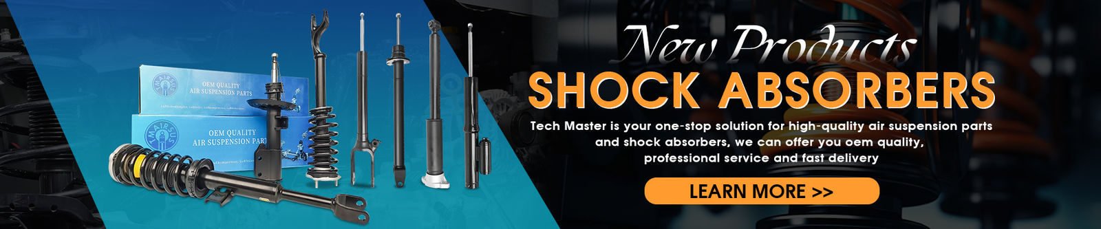 空気懸濁液車の部品