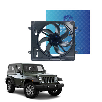 ジップ・ラングラー 2012-2018 3.6L オート 600W 冷却扇風機