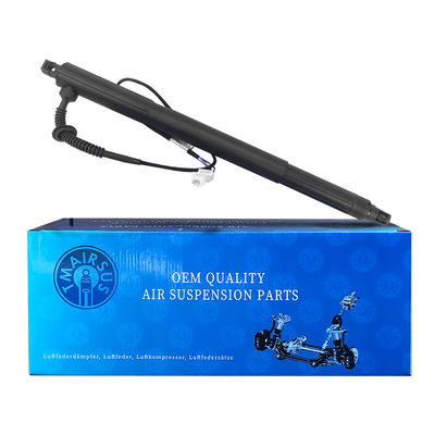 電動自動 スライドゲートオープナー BMW X6 E71 2007-2014 RH OEM 51247332698