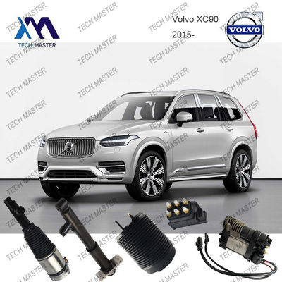 ボルボXC90 空気懸垂 ショック吸収器 31451833 31451831 31429974 31476850 32269551 31451834 31451832 31429975 31658904 31476851 32269552