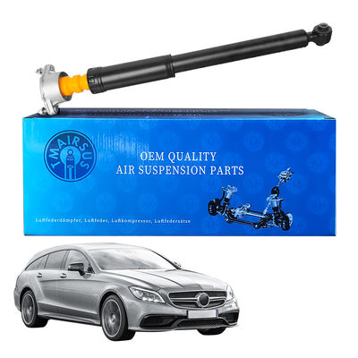 2123261030 2123200730 メルセデス・ベンツ W212 W218 C218 Eクラス 調節可能 懸垂 ショック 調節可能 簡単 ボルトオン 設置