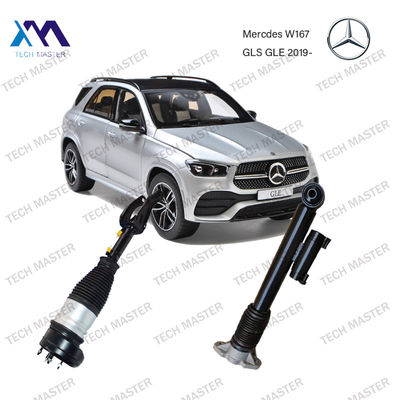 後部エアサスペンション ショック吸収器 メルセデス・ベンツ W167 GLS GLE ADS 1673200302 1673200402