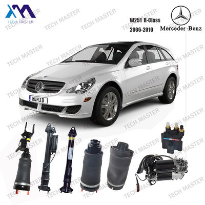 メルセデス W251 R300 後部用 圧力ショック吸収器 ADS または ADS が付いていない 2513202231 2513200631 2513201931