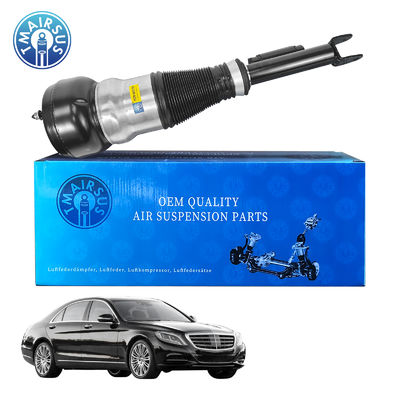 全新 W222 フロント 左 右エアサスペンション ショック Sクラス 2223204713 2223204813