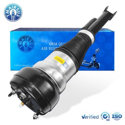 W222型 Sクラス フロント左右エアサスペンションショック 高品質 2223204713 2223204813