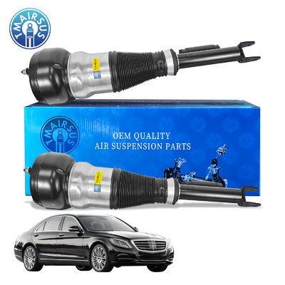 W222型 Sクラス フロント左右エアサスペンションショック 高品質 2223204713 2223204813