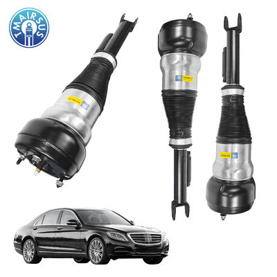 18ヶ月保証 W222 フロント 左 右エアサスペンション ショック Sクラス 2223204713 2223204813