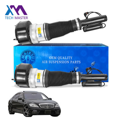 メルセデス・ベンツ フロントエアサスペンション 左 右 2213204913
2213202113