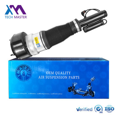 メルセデス・ベンツ フロントエアサスペンション 2213204913
2213202113