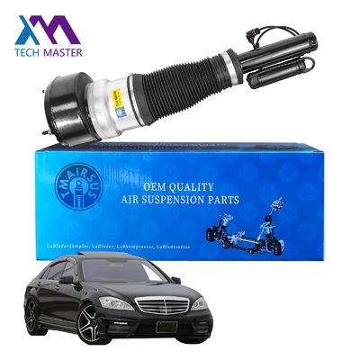 メルセデス・ベンツ フロントエアサスペンション 2213204913
2213202113