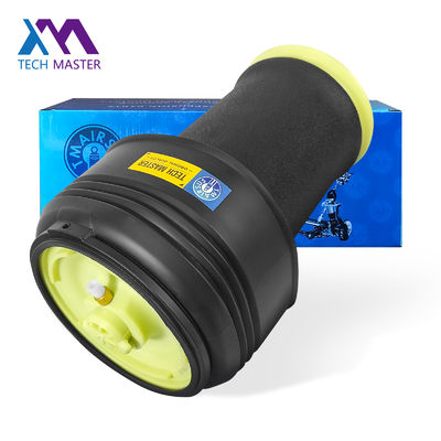 BMW E70 E71 リアエアスプリング修理キット 左右 37126790078
37126790081