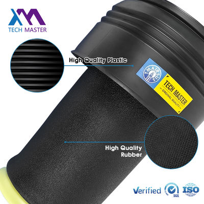 BMW E70 E71 リアエアスプリング修理キット 左右 37126790078
37126790081