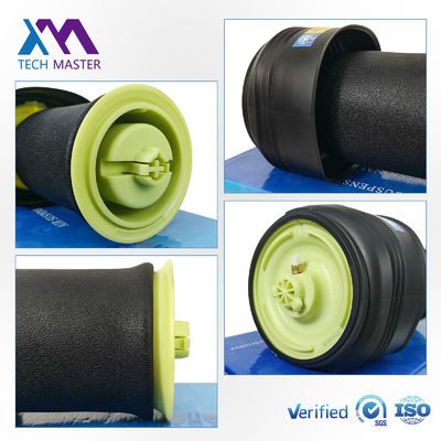 BMW E70 E71 リアエアスプリング修理キット 左右 37126790078
37126790081