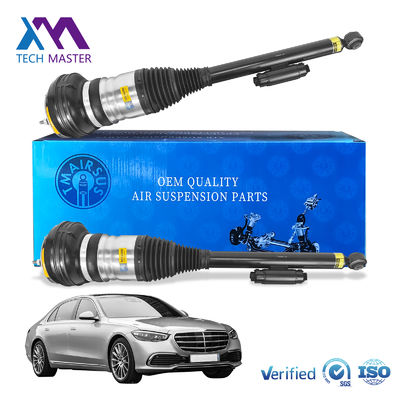 2233209503 メルセデスW223 Sクラス 後ろのエアサスペンション 2021-