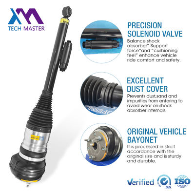 2233209503 メルセデスW223 Sクラス 後ろのエアサスペンション 2021-