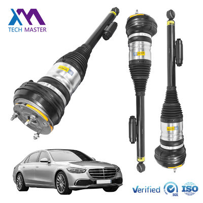 2233209503 メルセデスW223 Sクラス 後ろのエアサスペンション 2021-