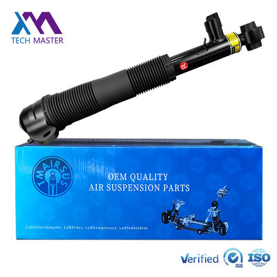 LR114040 レンジローバー イヴォーク L551 エア リアショック センサー付き コンプリート