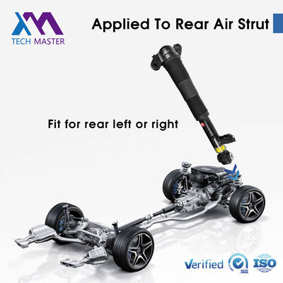 LR114040 レンジローバー イヴォーク L551 エア リアショック センサー付き コンプリート