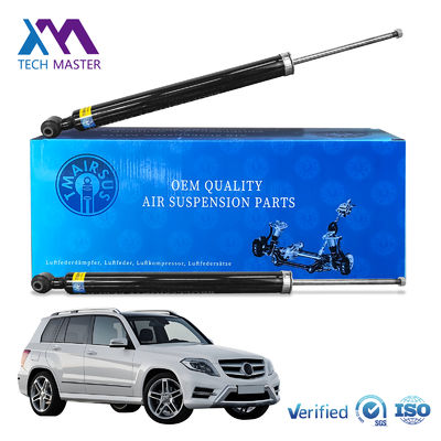 2043200131  Mercedes Benz Air Suspension X204 Coil Spring Shock Rear 2011-2015