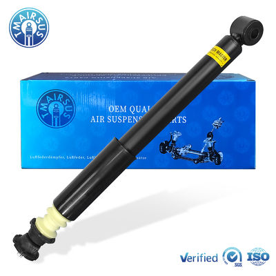 4533230400 新車用品 メルセデス・ベンツ・SMART W453用 後輪ショック吸収器