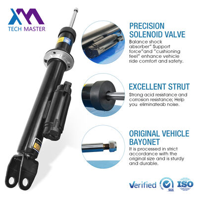 W205 W257 フロント左空気懸垂 ショック吸収器 2053206701 2573200901