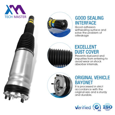 前方ショック吸収器 LADN ROVER RANGE ROVER L405 andSports L494 2014 前左 ADS LR062382 LR057699 LR087092