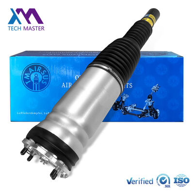 前方ショック吸収器 LADN ROVER RANGE ROVER L405 andSports L494 2014 前左 ADS LR062382 LR057699 LR087092