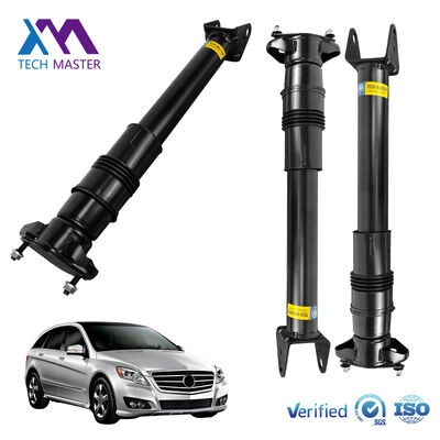 メルセデス・ベンツ W251/R300 リアエアサスペンション用エアショックアブソーバー 2513202231 2513200730