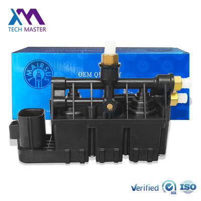 レンジローバー L320 および スポーツ LR3 LR4 バルブブロック RVH500050
RVH500060 用 フロントリアエアバルブブロック