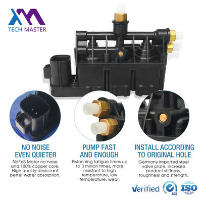 レンジローバー L320 および スポーツ LR3 LR4 バルブブロック RVH500050
RVH500060 用 フロントリアエアバルブブロック