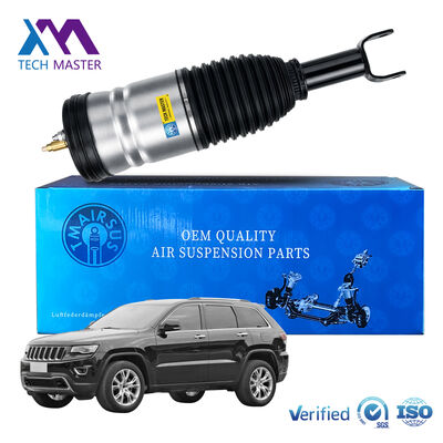 ドッジ向け RAM 1500 フロント 左 右 空気懸垂 ショック OEM 新品 04877147AF 04877146AF