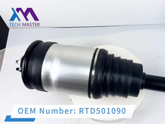 技術マスター ディスカバリー 3 広告なしの後部エアショック