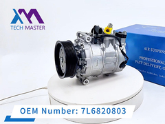 テクマスター アウディ Q7 自動車エアコン コンプレッサー