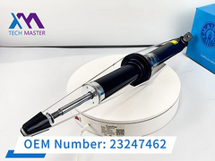 技術マスター キャディラック CTS フロントショック吸収器 23247462