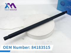 テクマスター エスカレード パワー リフトゲートアクチュエーター 2015-2020 右 84183515