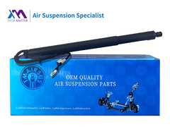 テクノロジーマスター パワーリフトゲート BMW X5 F15 F85 2013-2016 51247294470