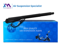 TMAIRSUS パワーリフトゲート BMW X6 F16 F86 2014-2016 51247318651