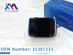 技術マスター ヴォルボ S90II 後部エアスプリング 31387233