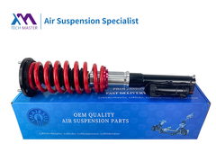 テクノロジーマスター TMAIRSUS メルセデス・ベンツ W221 エアスプリング 普通スプリングに変更