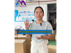 私たちのチームは プレミアム型エアサスペンションの部品を 荷造りに勤めています