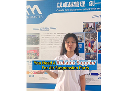 テクノロジーマスター あなたの信頼すべきパートナー