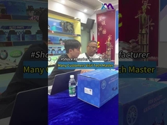 テクノロジー・マスター 中国産 ショック吸収器メーカー