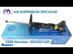 テクマスター TMAIRSUS フロントコイル スプリングショック アルミニウム BENZ C203 2033201330