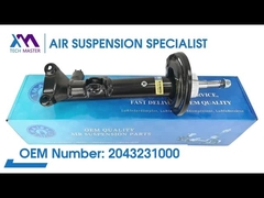 テクマスター TMAIRSUS BENZ C204/207 ADS 2043231000の右側と左側のコイルスプリングショック204323090