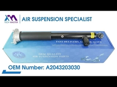 テクマスター TMAIRSUS BENZ C204 ADS 完全なA2043203030;A20のための右側と左側のコイルスプリングショック