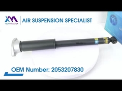 技術マスター TMAIRSUS 後ろコイル 春ショック ベンズC205 完成品 2053207830