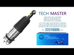 ドイツ の 自動車 専門 家: 空気 懸垂 冷却 システム