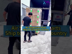 エア サスペンション パーツ は ヨーロッパ に 運ばれ て い ます!