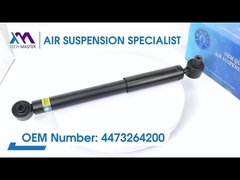 技術マスター TMAIRSUS バンツW447 W448 ビトー用のバックショック吸収器 無広告 4473264200