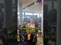 テックマスターGM、中東で現地入り！